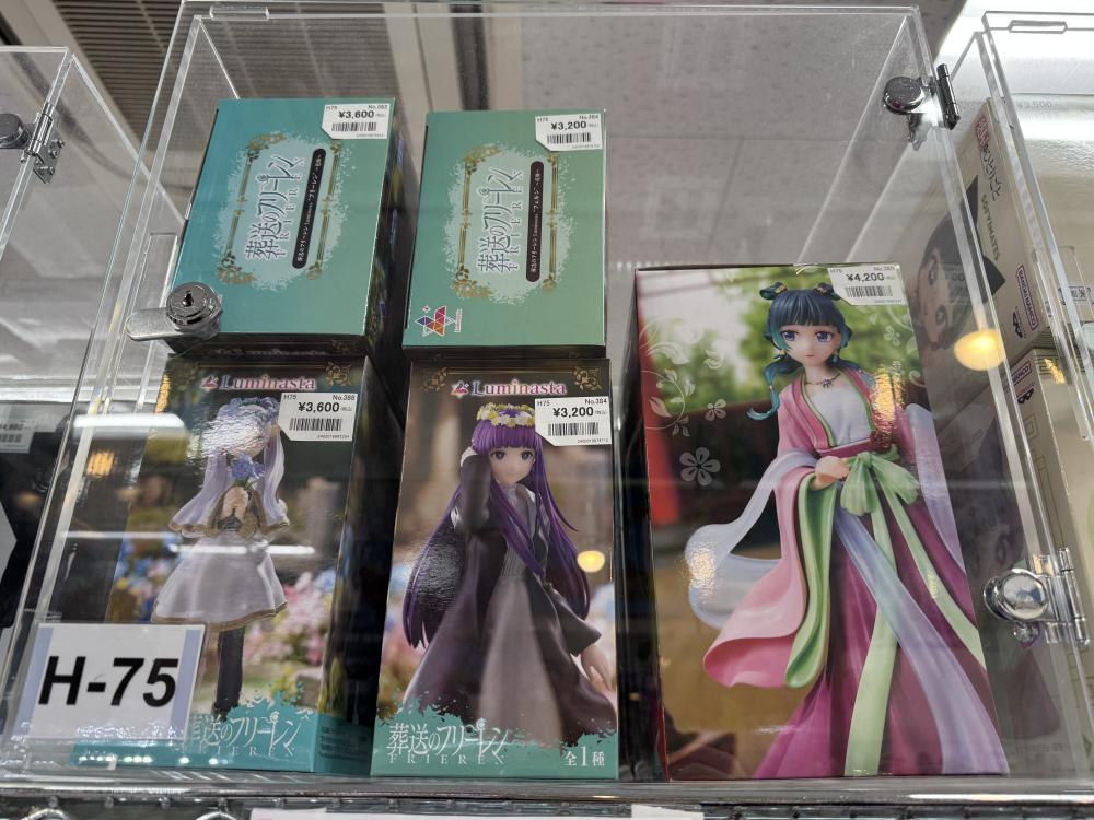 Funeral of Freiren, The Pharmacist's Monologue