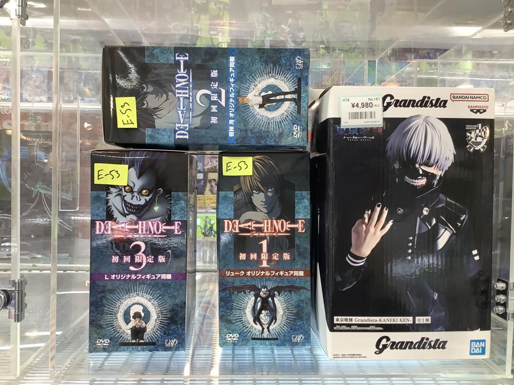 デスノート・東京グール