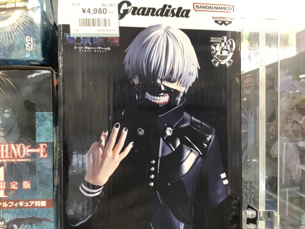 デスノート・東京グール