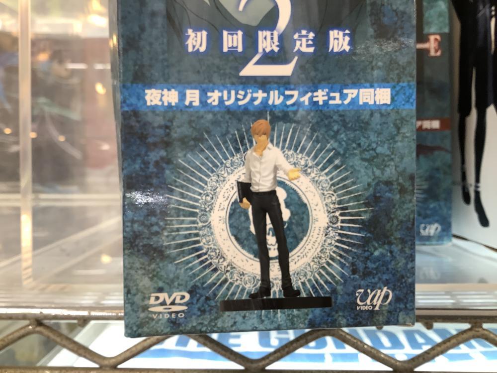 デスノート・東京グール