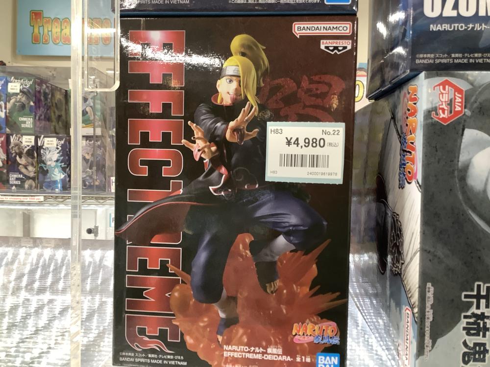 《火影忍者》和《海贼王》