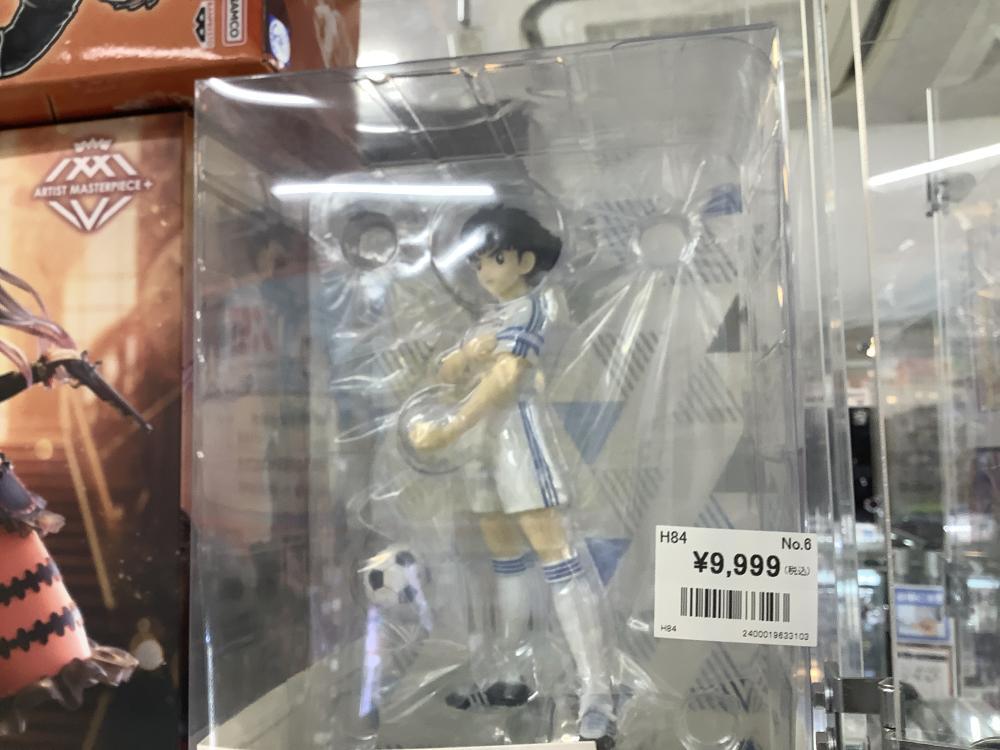 Date A Live Reach Tsubasa