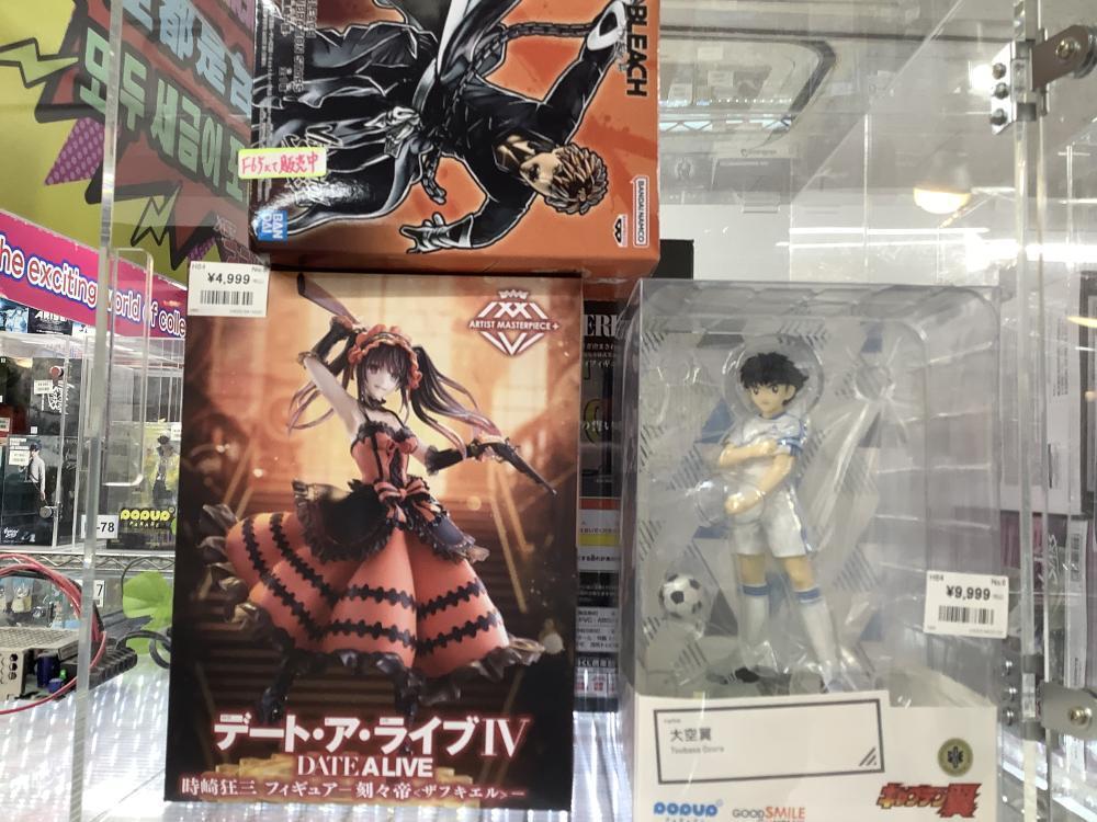 キャプテン翼、デートアライブ