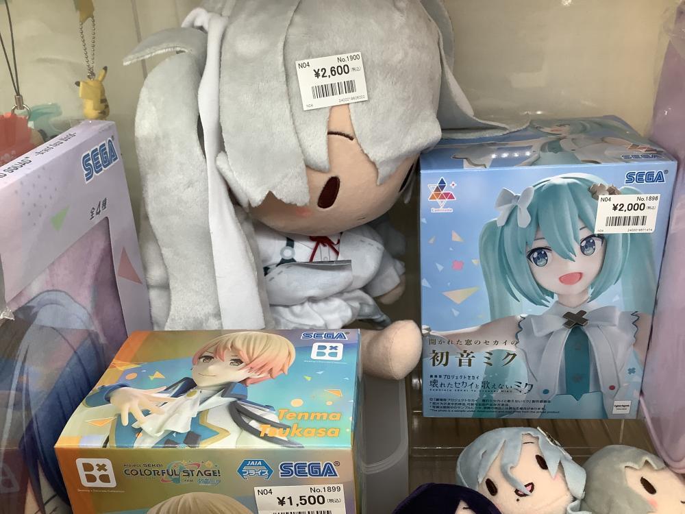 プロジェクトセカイ