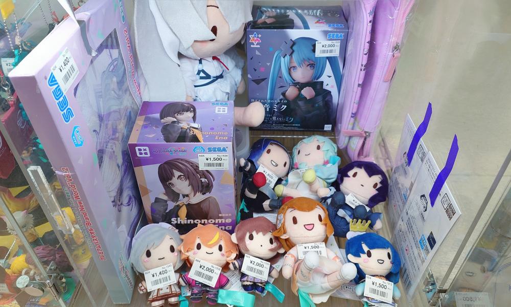 프로젝트 세카이