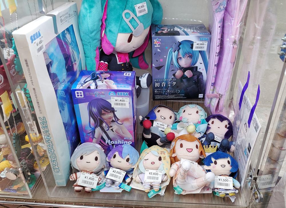 프로젝트 세카이