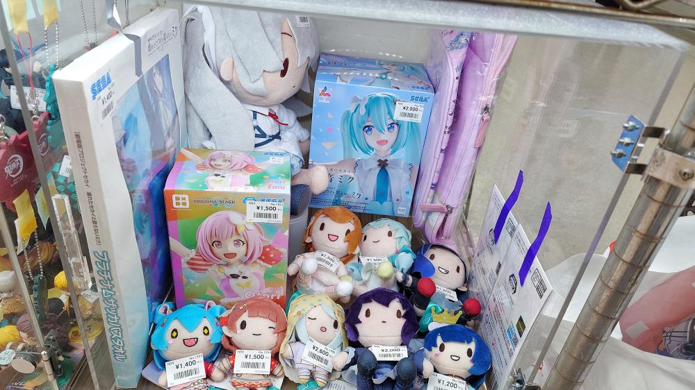 プロジェクトセカイ