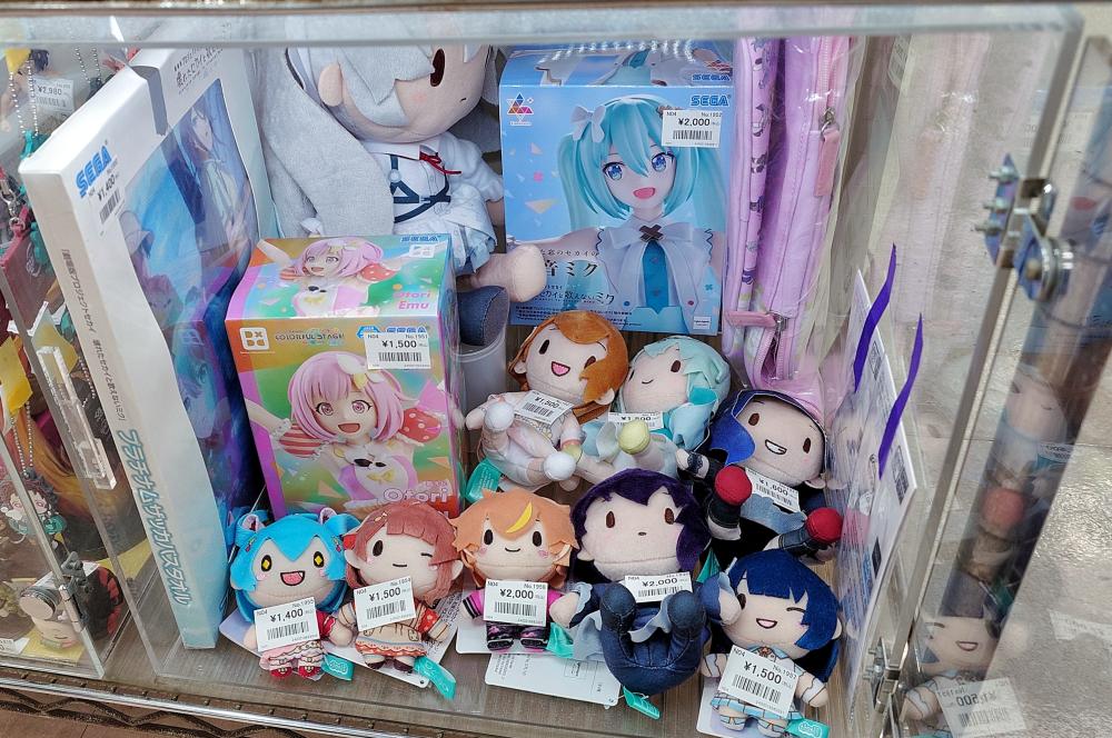 프로젝트 세카이