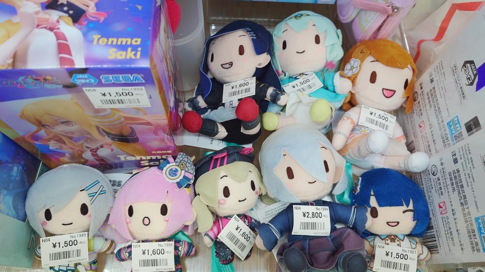 プロジェクトセカイ