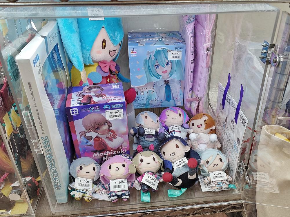 프로젝트 세카이