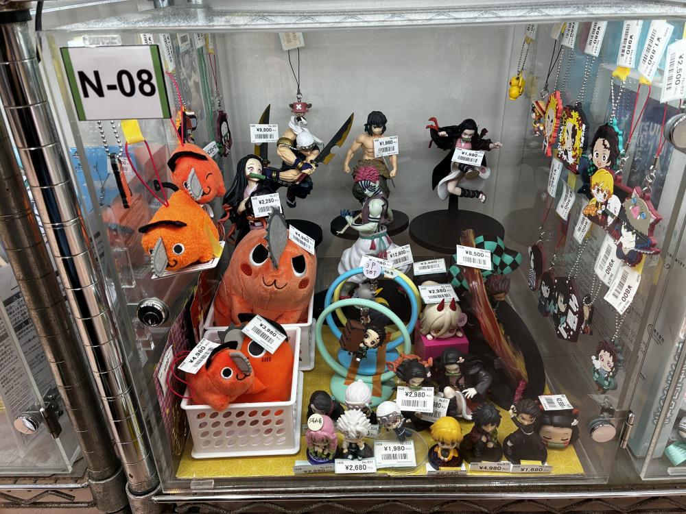 Demon Slayer Chainsaw Man