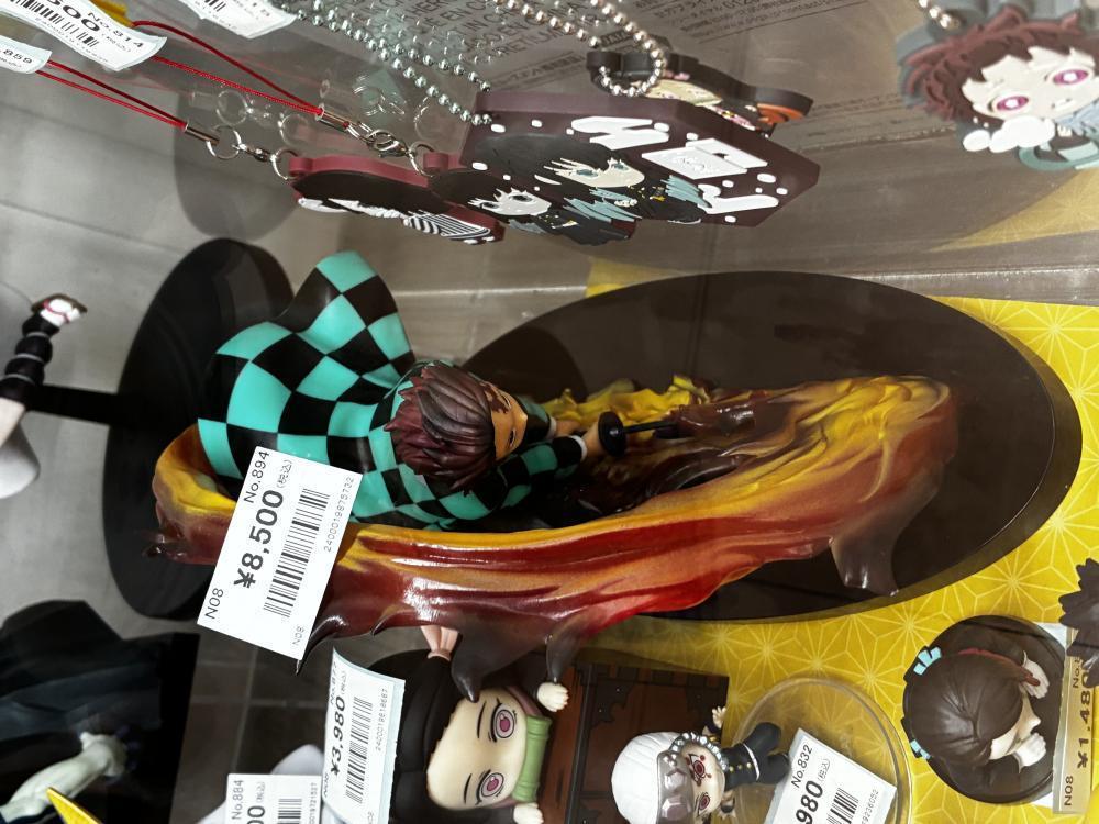 Demon Slayer Chainsaw Man