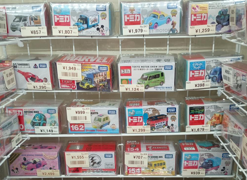 トミカ　限定　廃盤　絶版