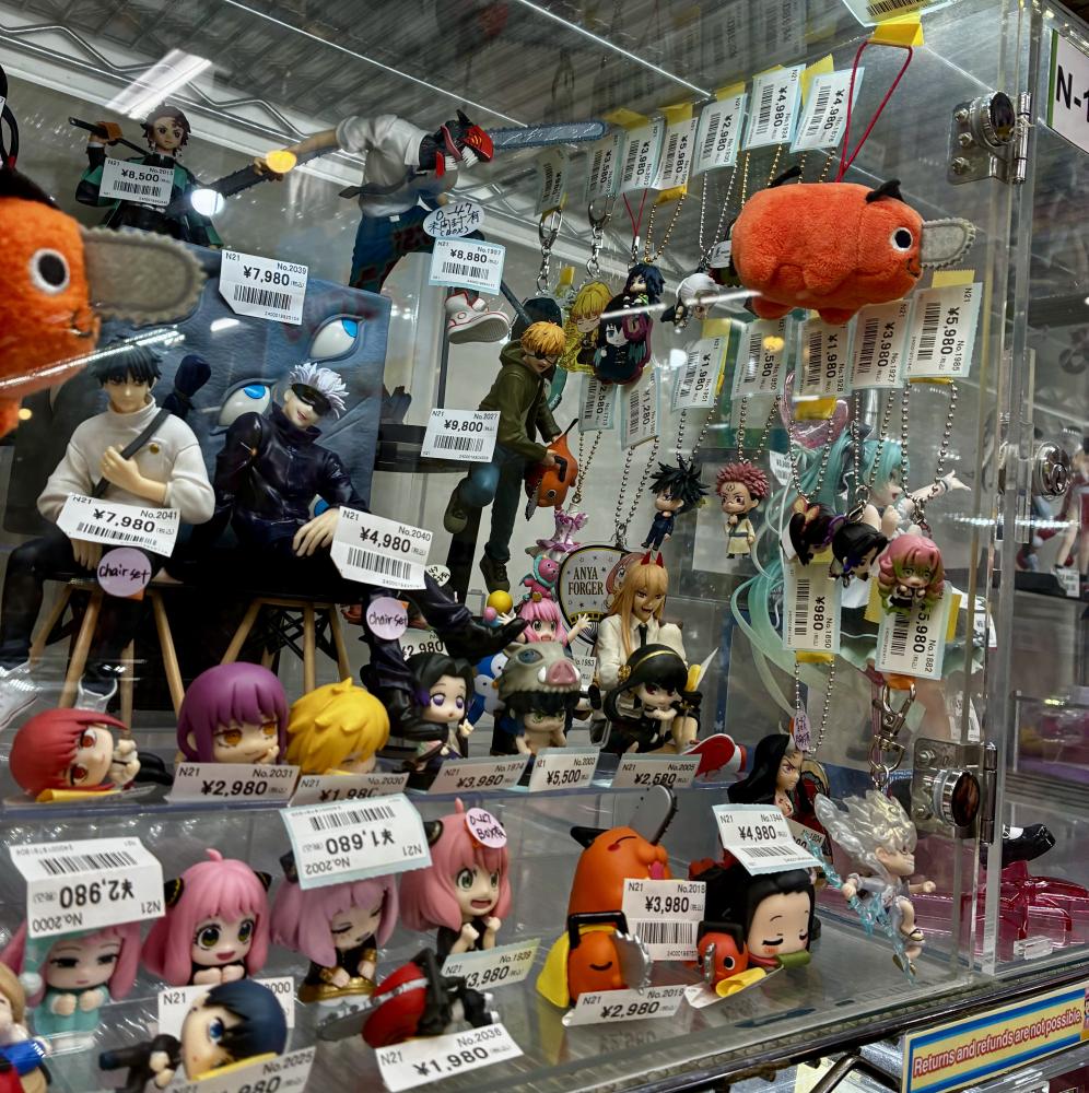 鬼滅の刃　ポチタ