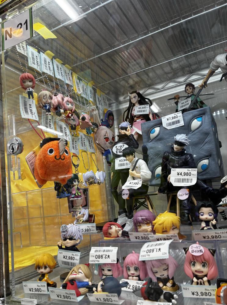 鬼滅の刃　ポチタ