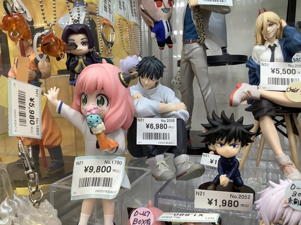 鬼灭之刃电锯人