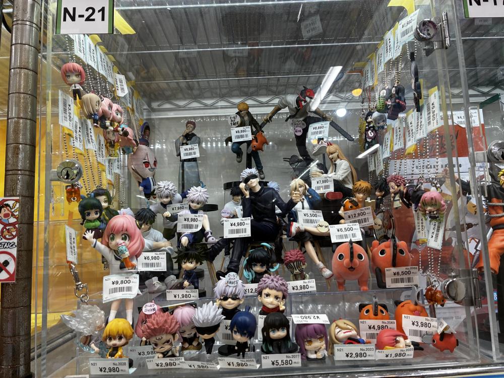 귀멸의 칼날 첸소맨