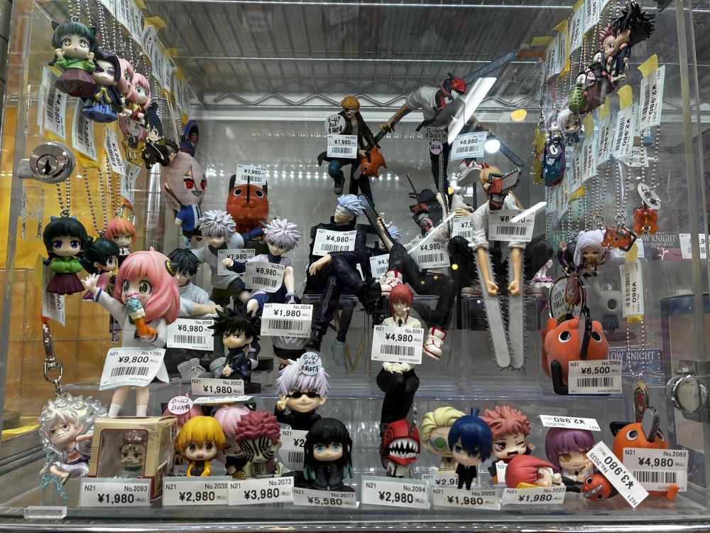 Demon Slayer Hunter x Hunter Chainsaw Man