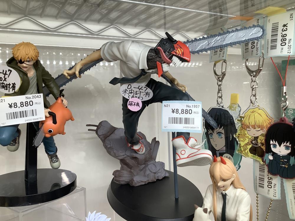 악마의 블레이드 헌터 헌터 첸소맨