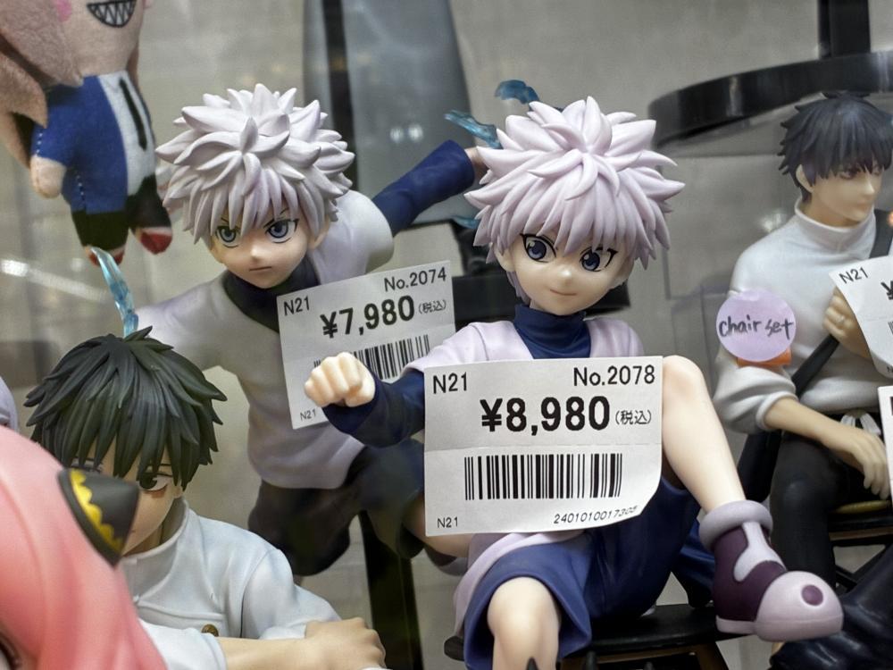 악마의 블레이드 헌터 헌터 첸소맨