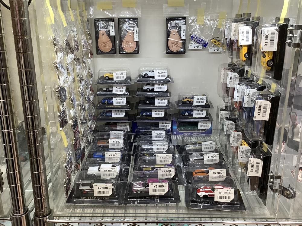 Miniature cars and car logo keychains