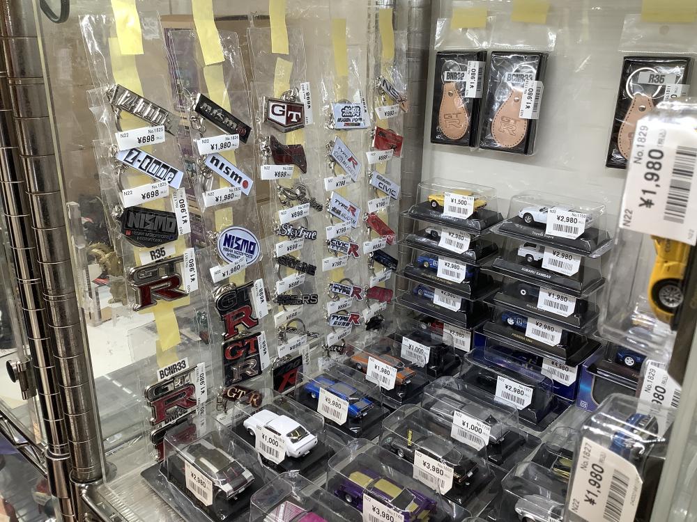 Miniature cars and car logo keychains