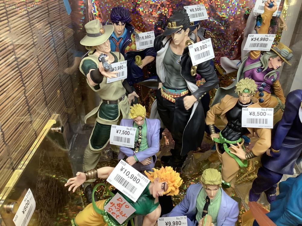 JoJo's Bizarre Adventure