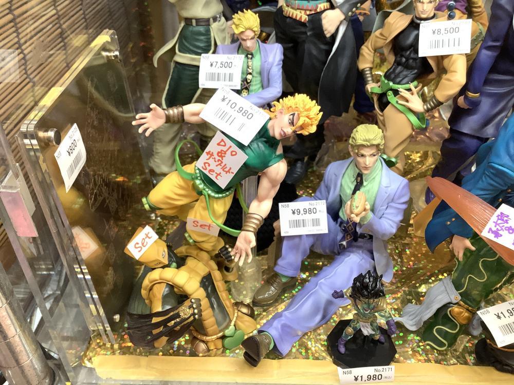 JoJo's Bizarre Adventure