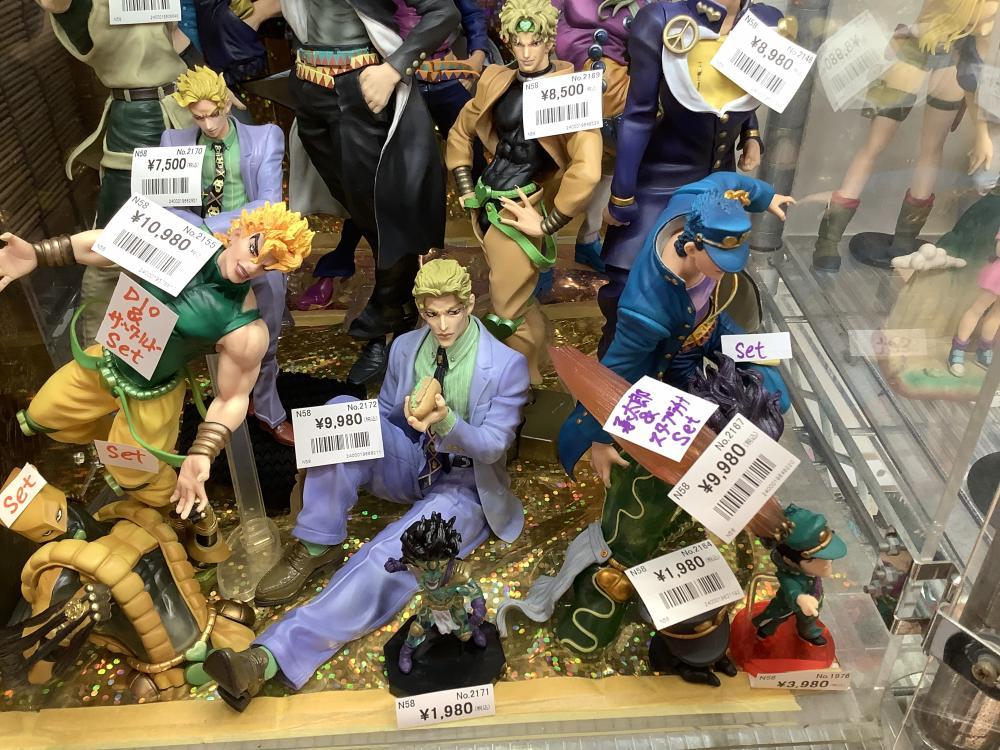 JoJo's Bizarre Adventure