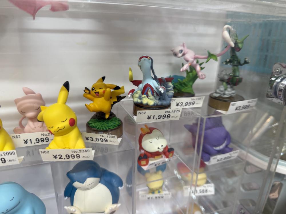 Mini Pokemon