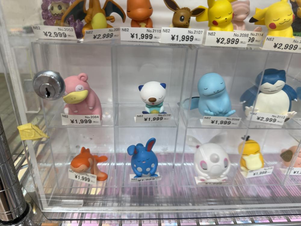 Mini Pokemon