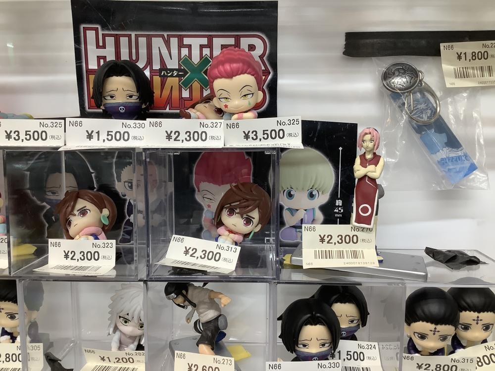 ハンターハンター