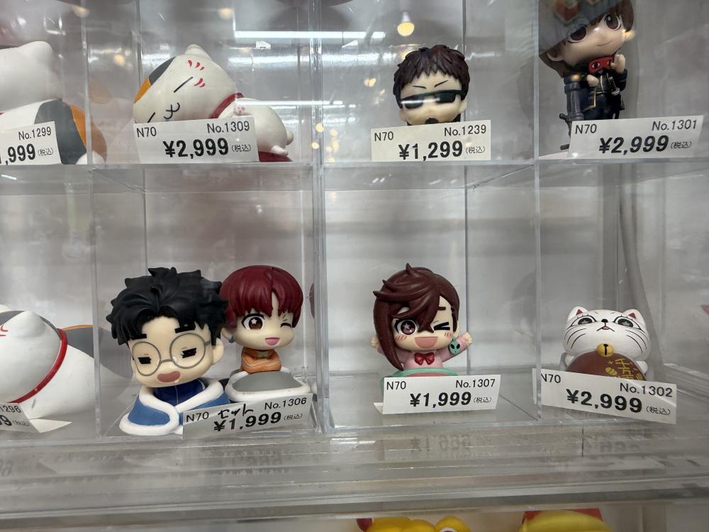 Natsume's Book of Friends Gintama Dandadan Mini