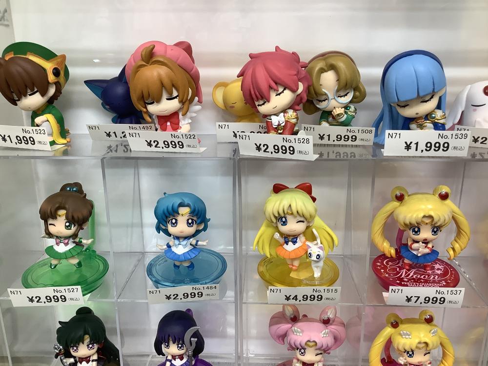 세일러 문 사쿠라