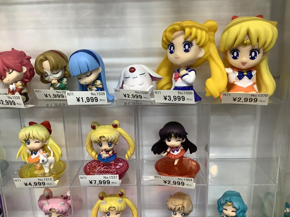 세일러 문 사쿠라