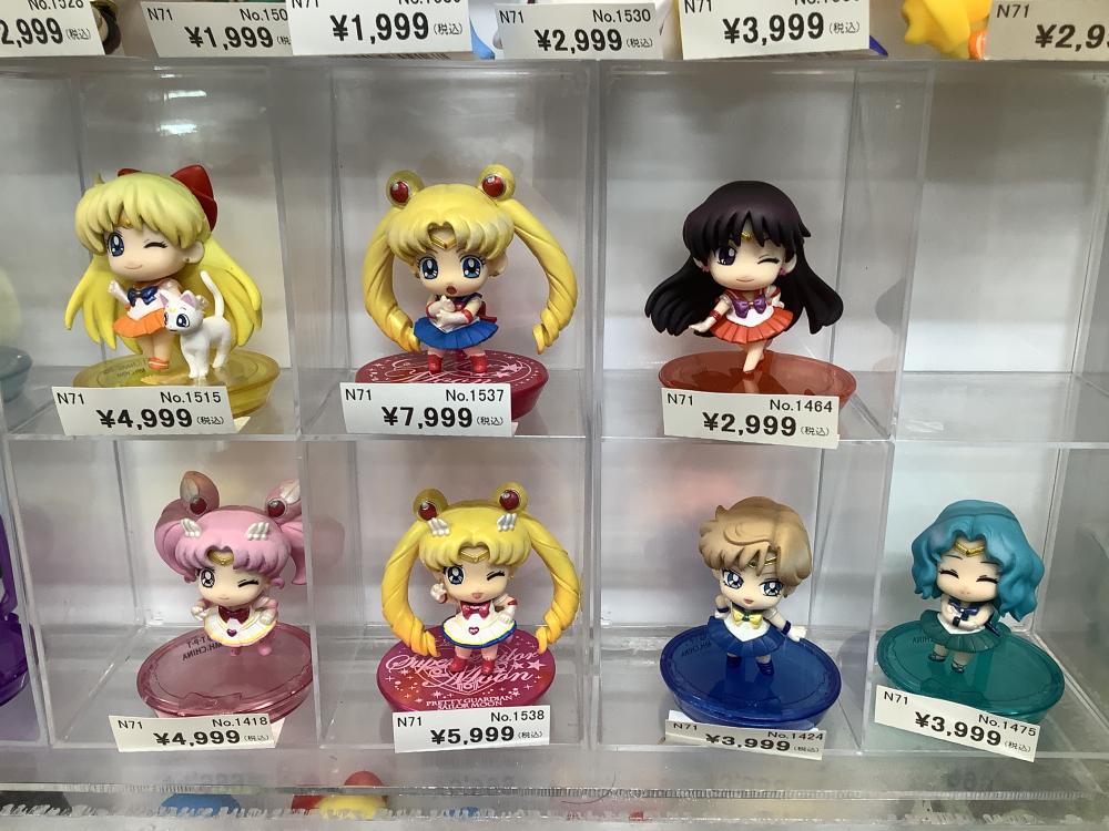 세일러 문 사쿠라