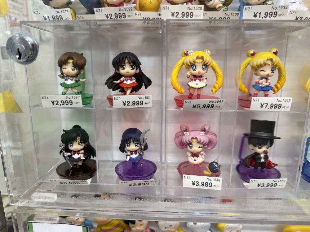 Sailor Moon CLAMP Mini Figure