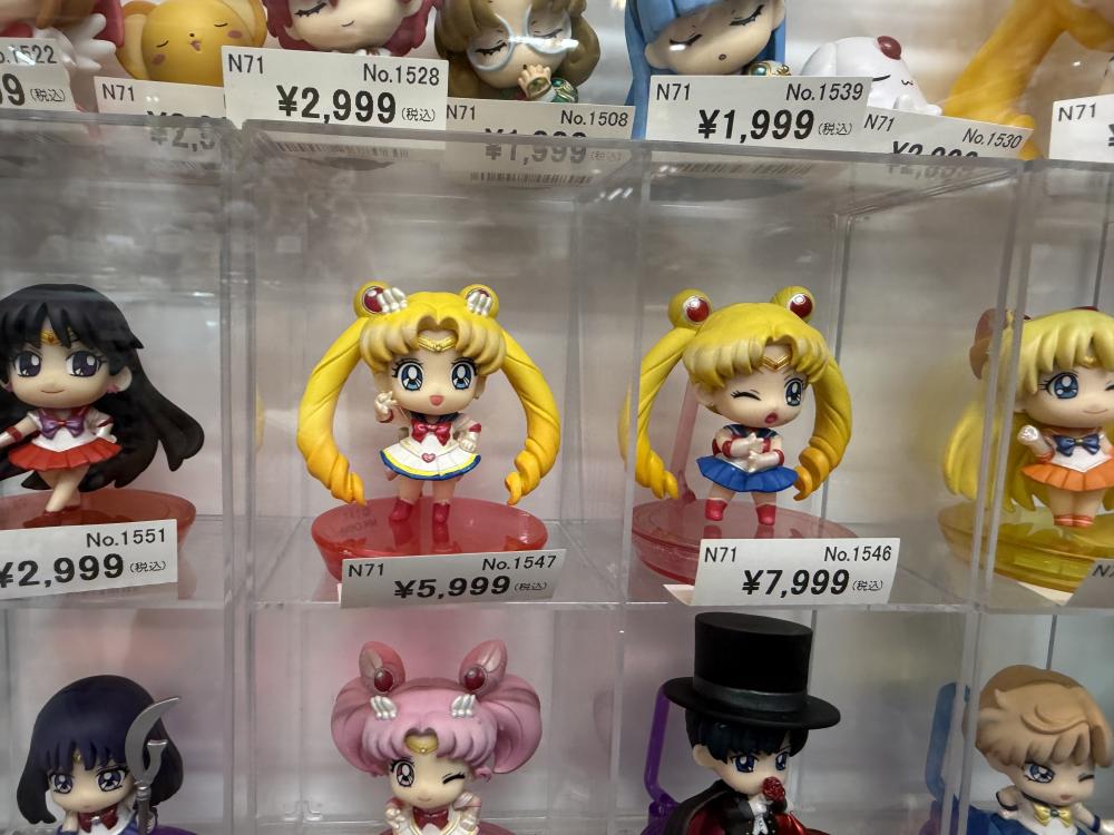 Sailor Moon CLAMP Mini Figure