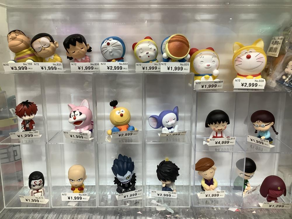 후지코・F・후지오