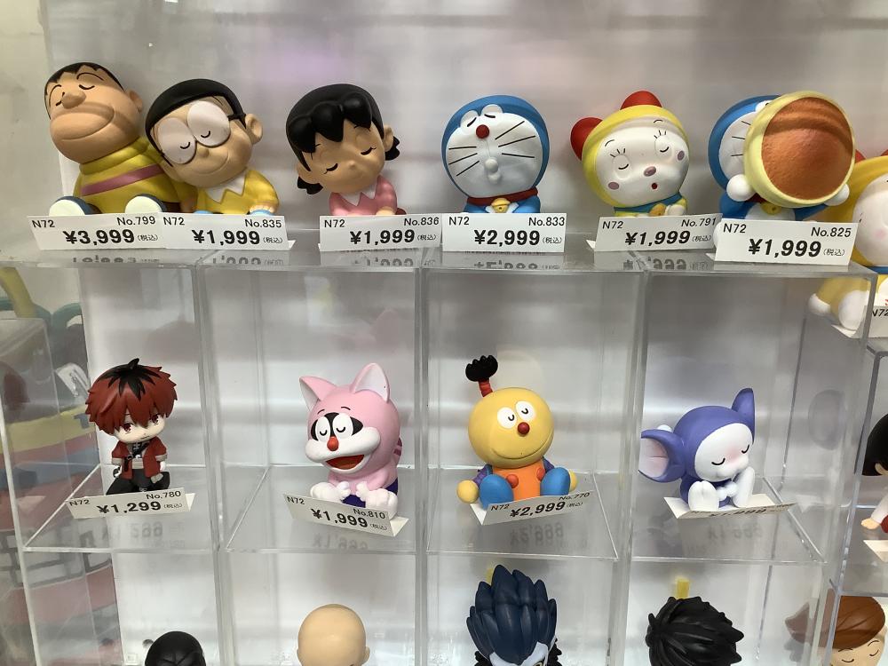 藤子·F·不二雄