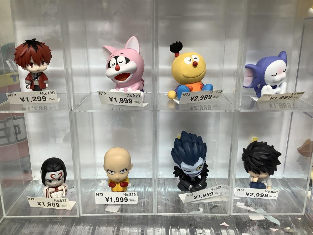 藤子·F·不二雄