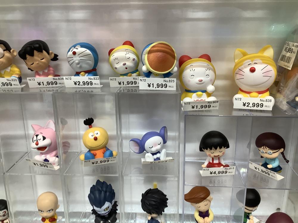 藤子·F·不二雄