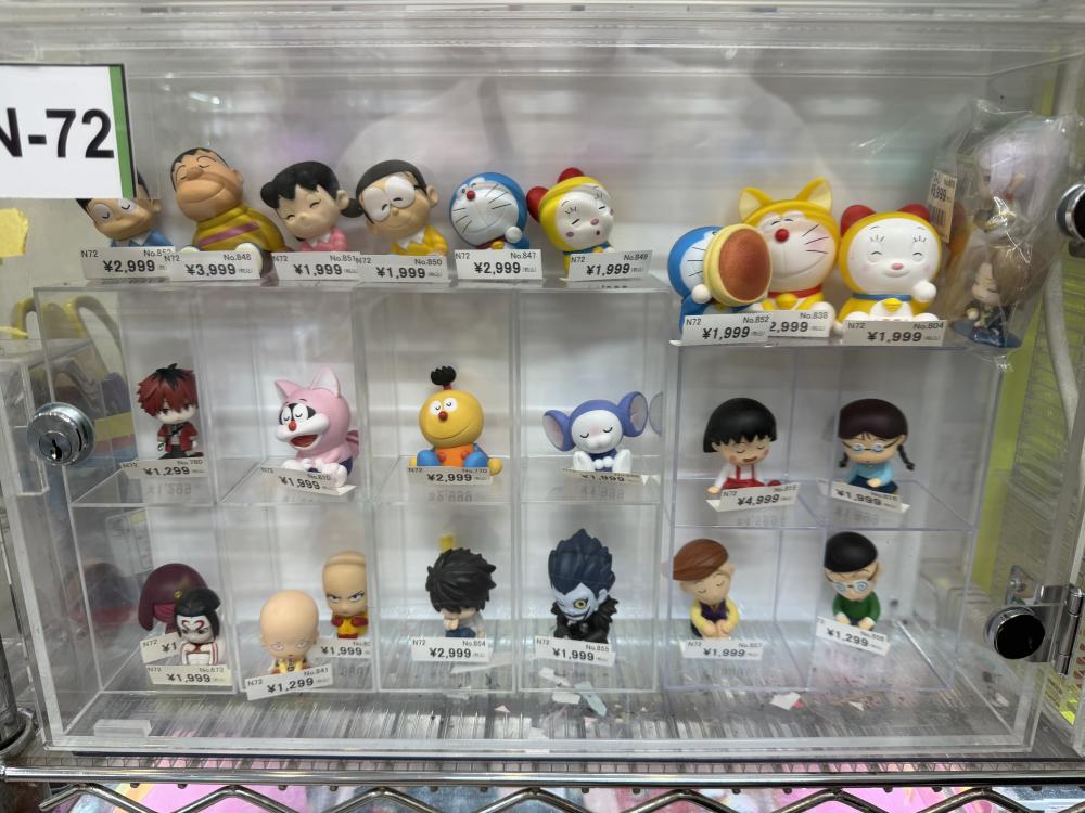 藤子·F·不二雄