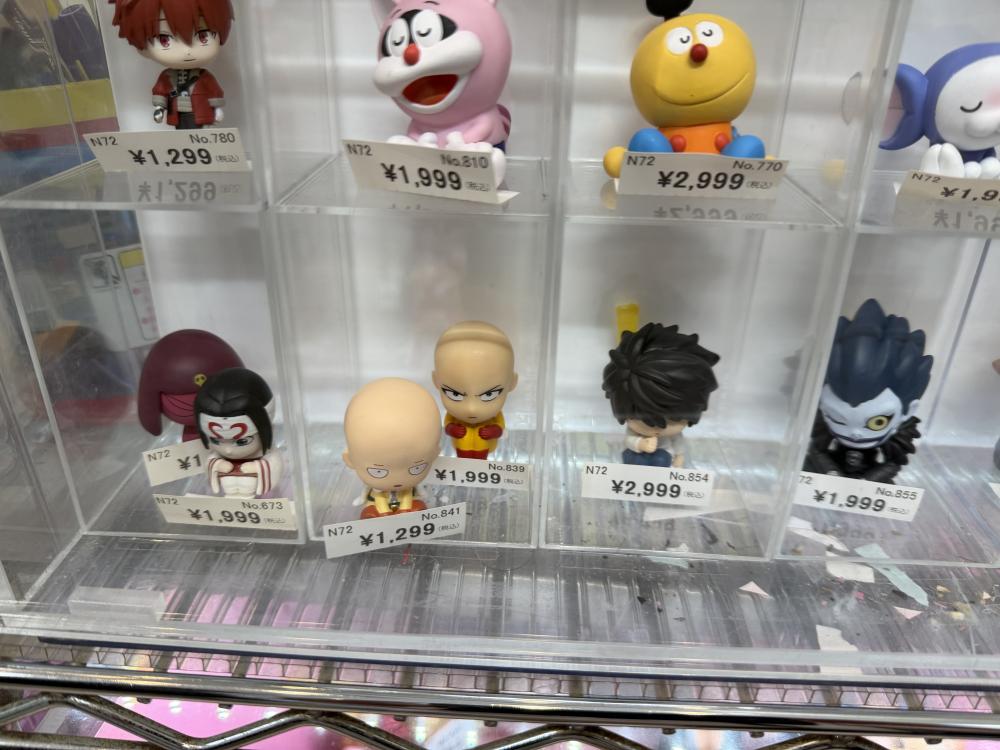 藤子・F・不二雄　アニメミニフィギュア