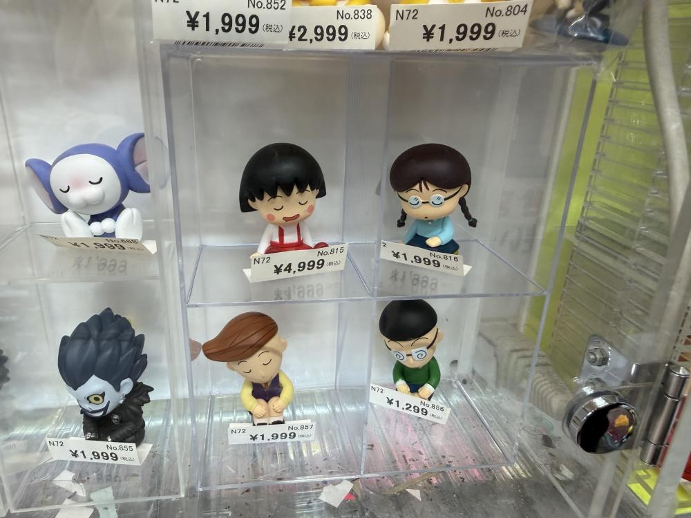 藤子・F・不二雄　アニメミニフィギュア