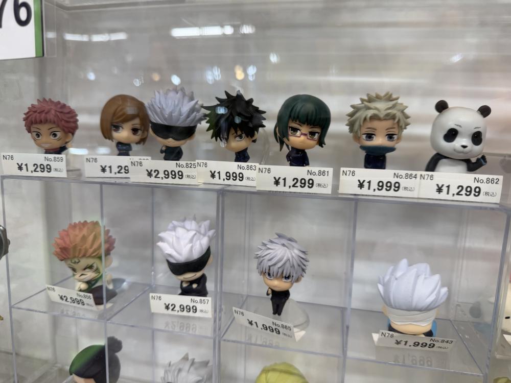 Jujutsu Kaisen Spy Family Minifigures