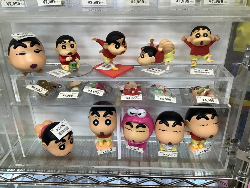 野原しんのすけ