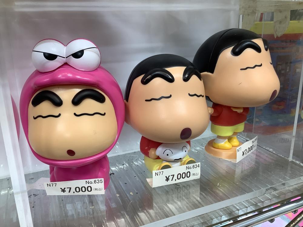 野原しんのすけ