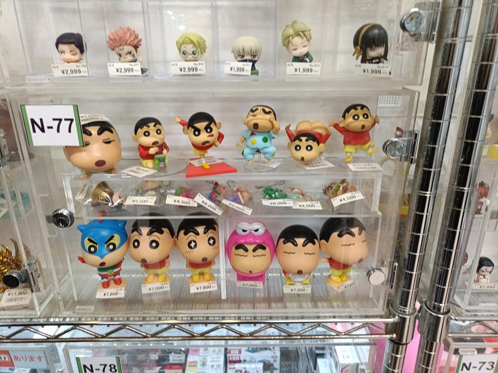 野原しんのすけ