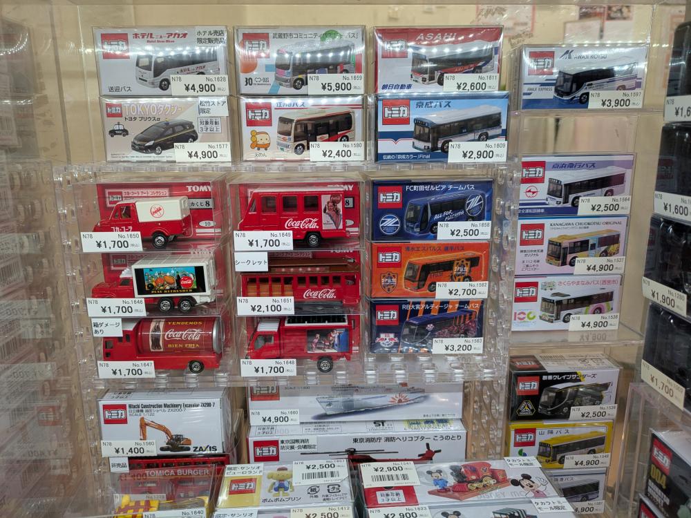 Tomica